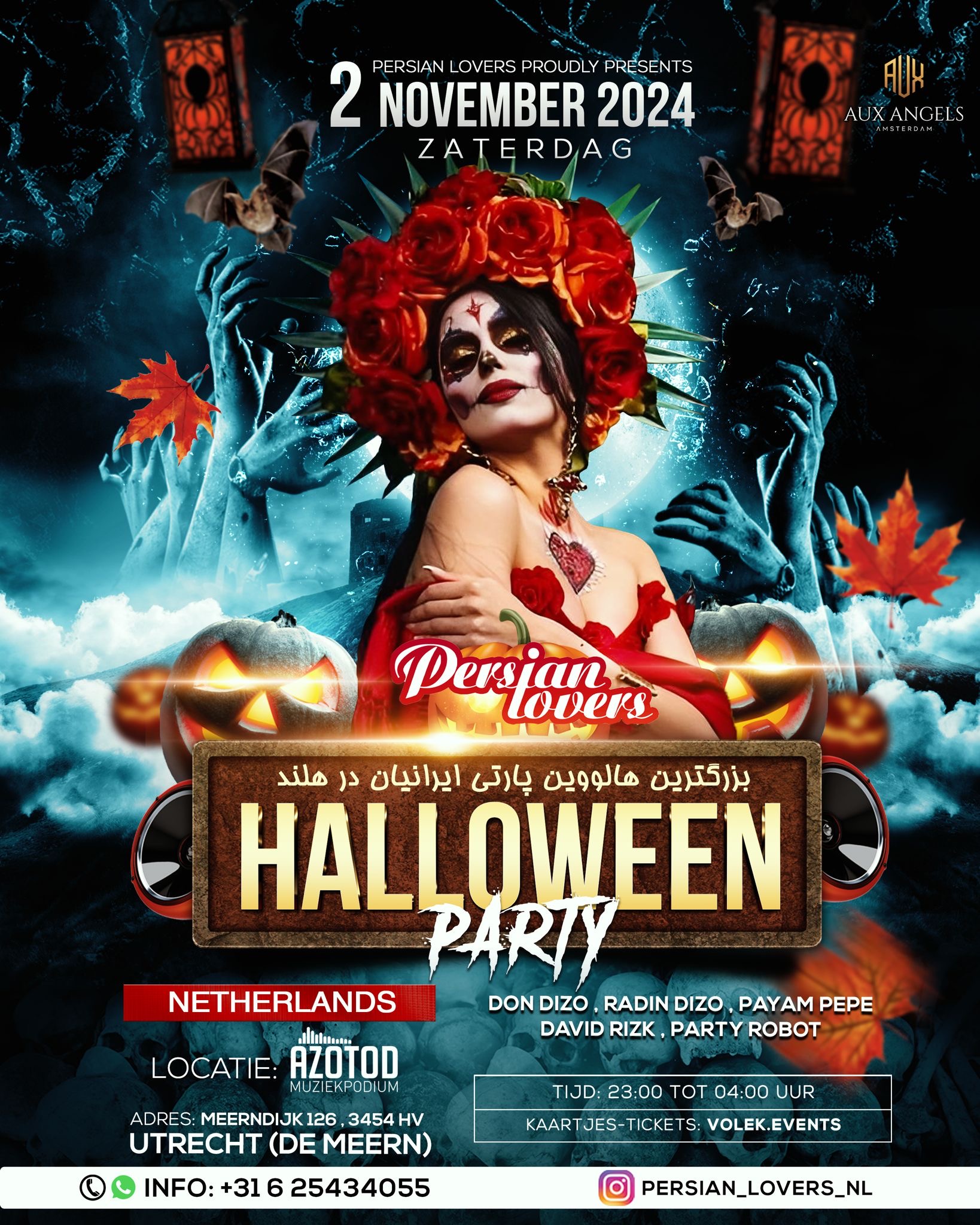 Persian Lovers – Halloween Party